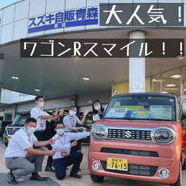 新型車の試乗が大人気です！